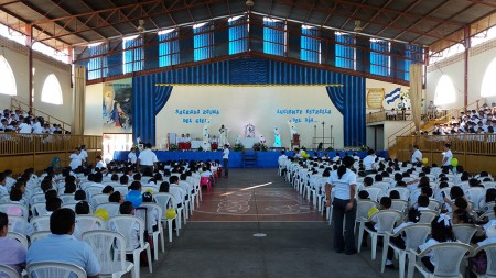 Clausura año escolar 2016.- Granada.