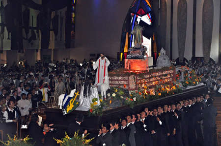 Anda Colegio Don Bosco Guatemala. 