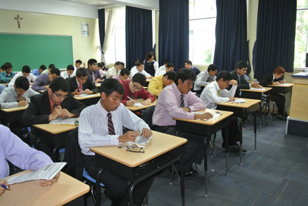 Colegio Don Bosco. Guatemala.