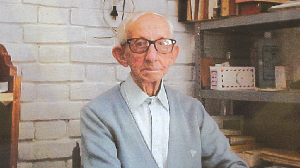 Eberl 1